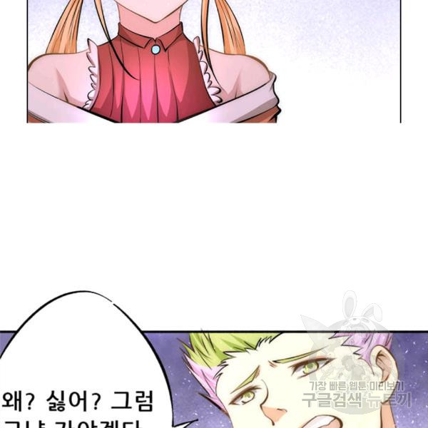 1626331248610.jpeg