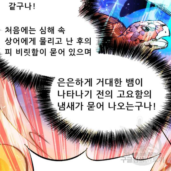 1626331249030.jpeg
