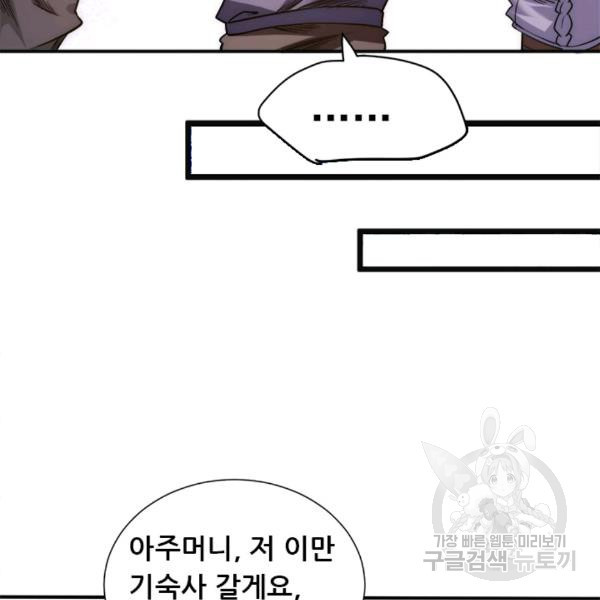 1626331268346.jpeg