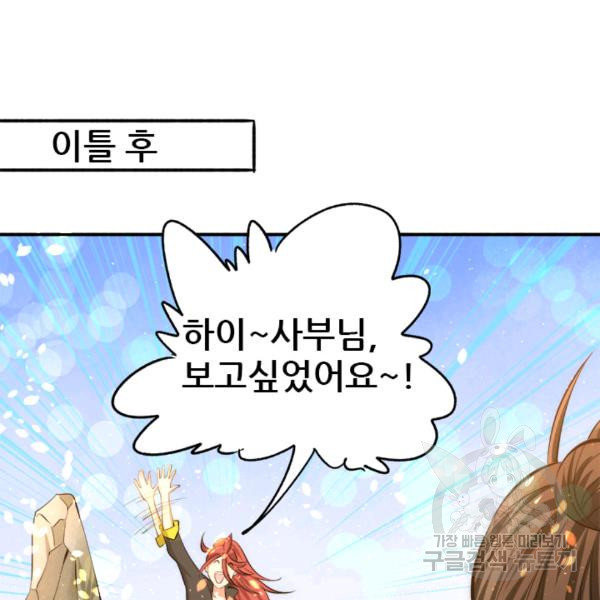 1626331269827.jpeg