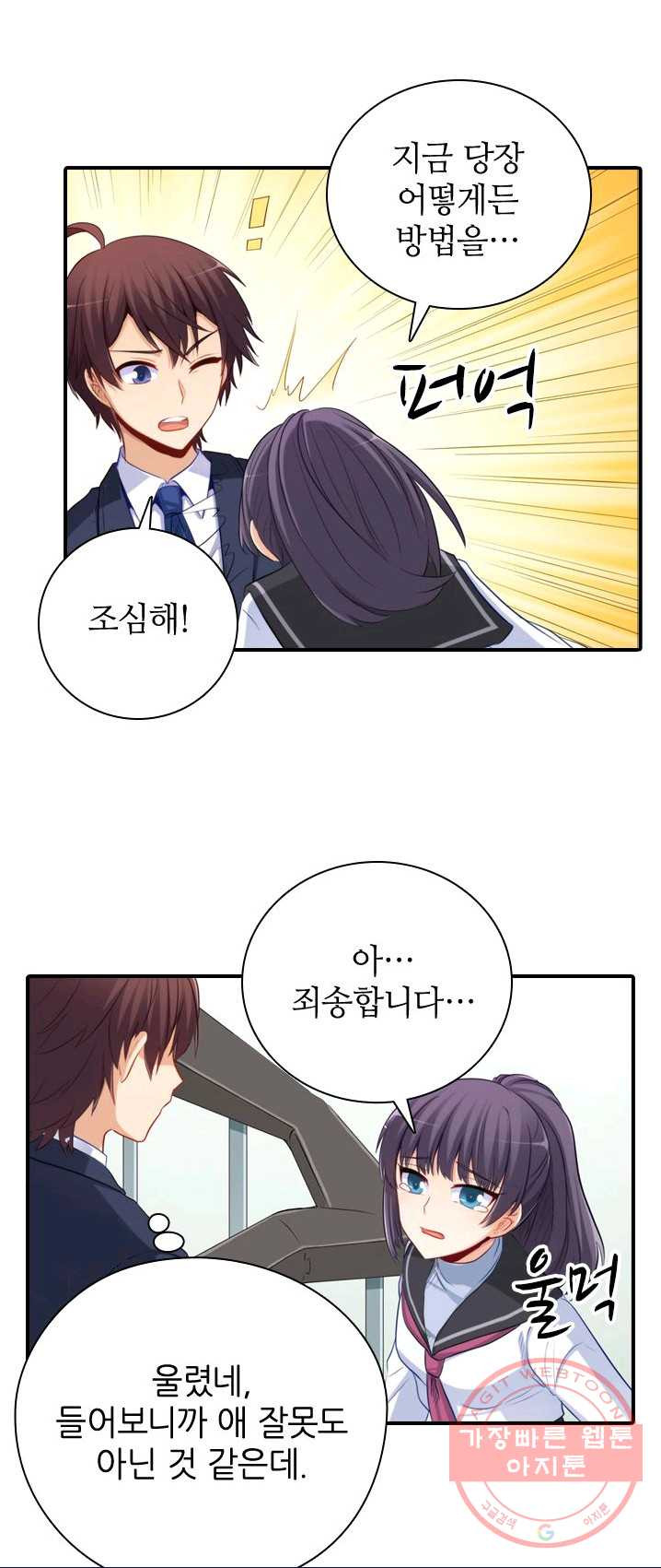 1626320933344.jpeg