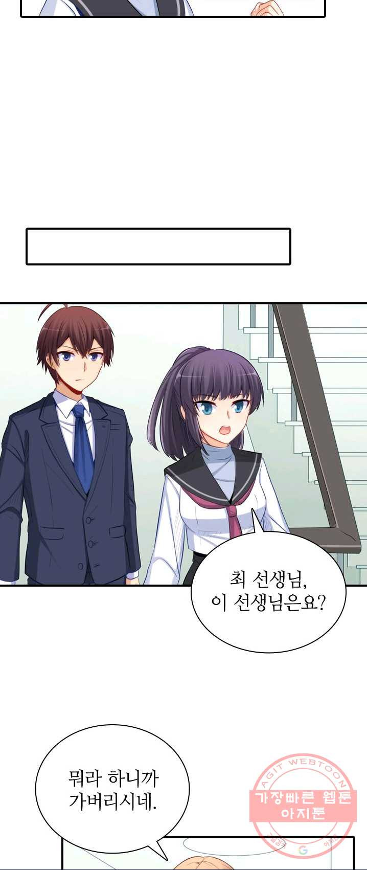 1626320933871.jpeg