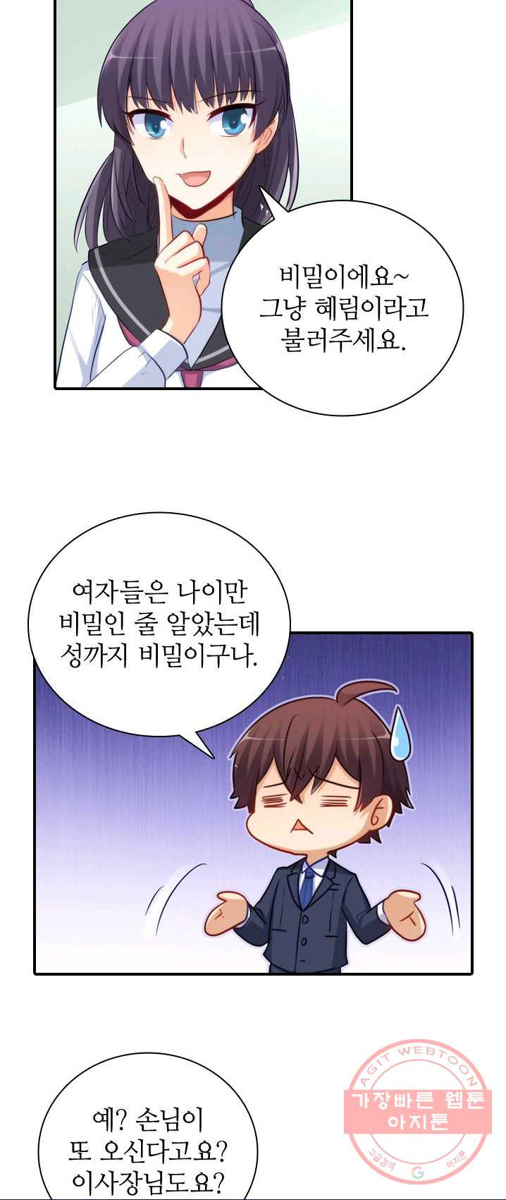 1626320934899.jpeg