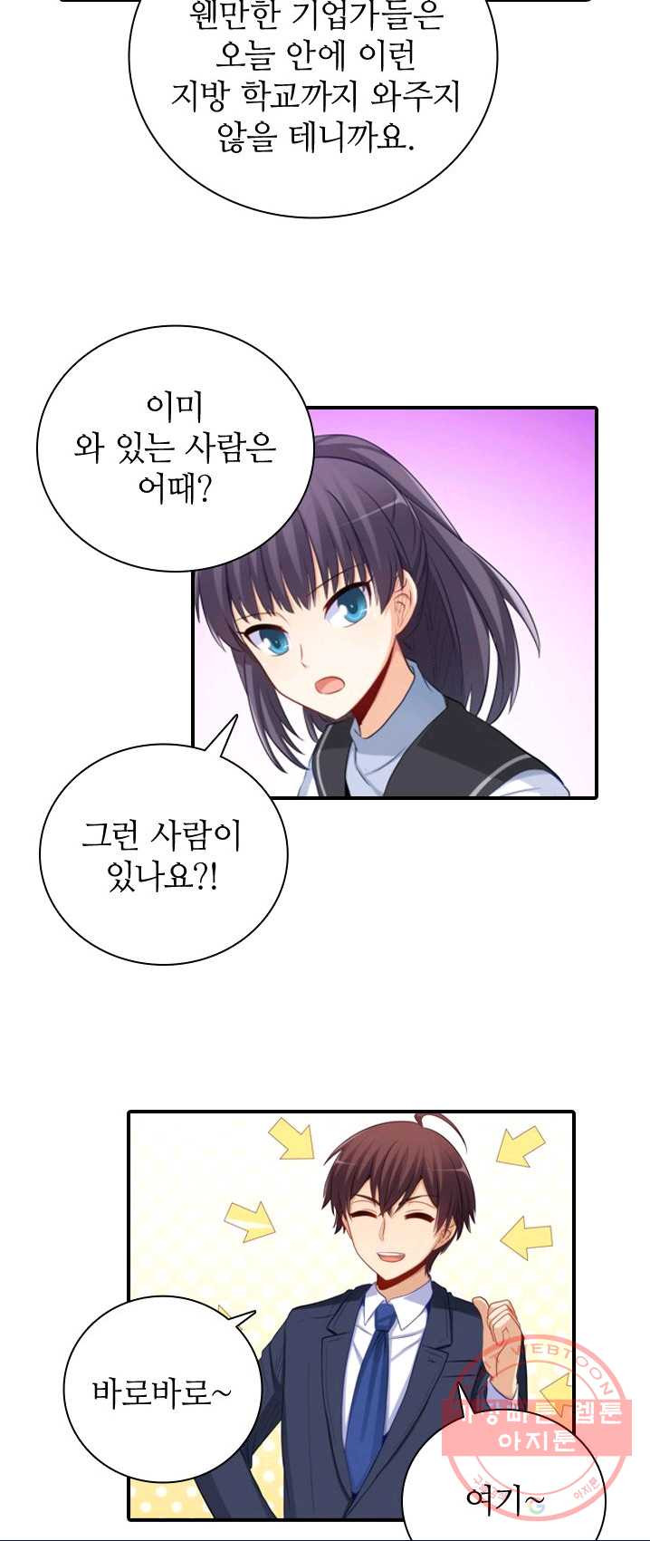 1626320935419.jpeg