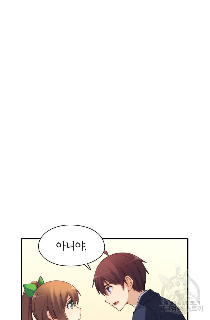 1626320642343.jpeg