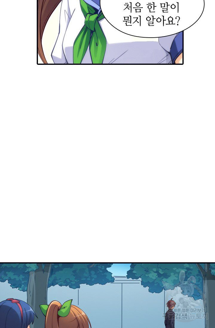 1626320643198.jpeg