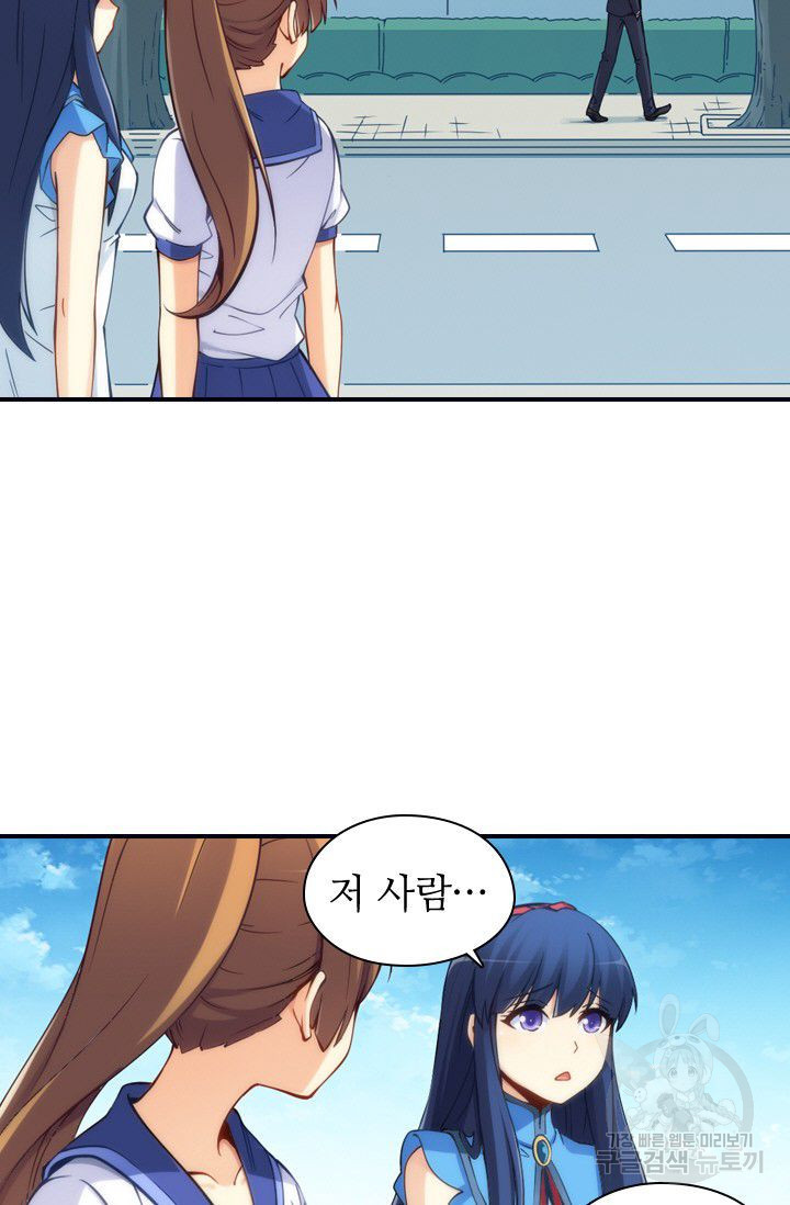 1626320643301.jpeg