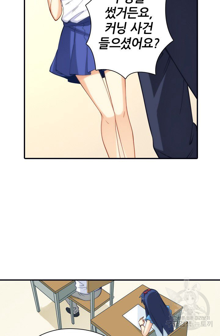 1626320643611.jpeg