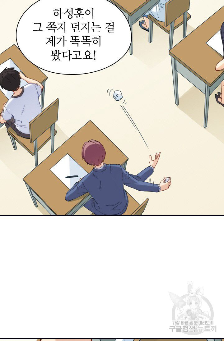 1626320643712.jpeg