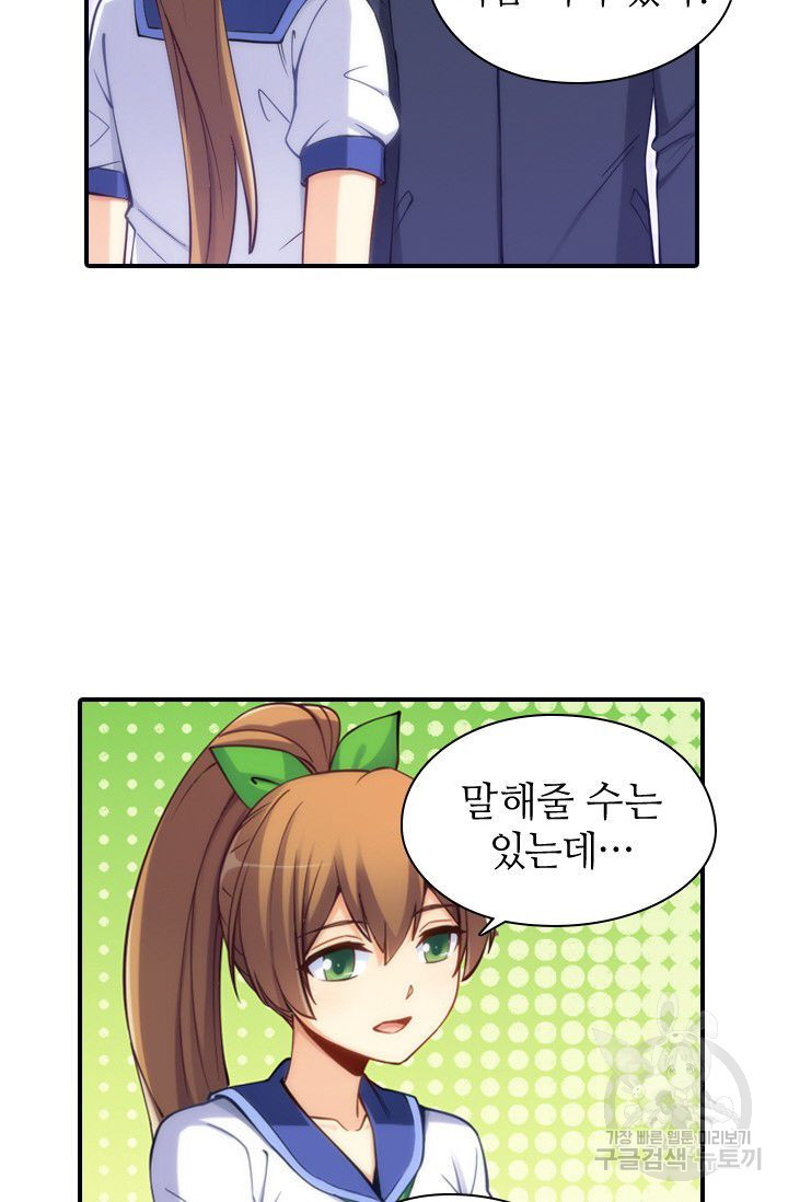1626320644019.jpeg
