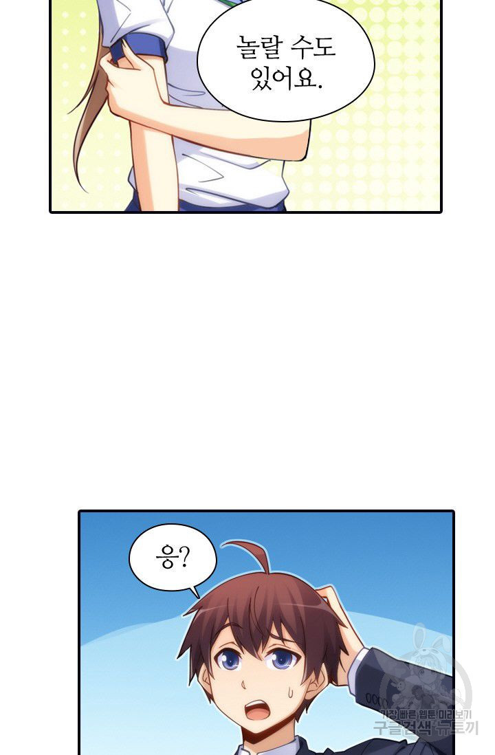 1626320644121.jpeg