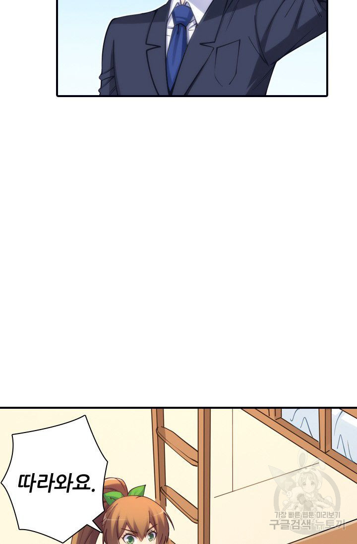 1626320644223.jpeg