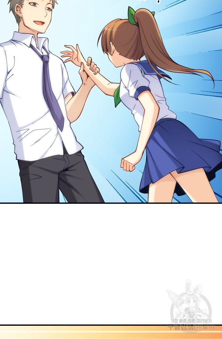 1626320645155.jpeg