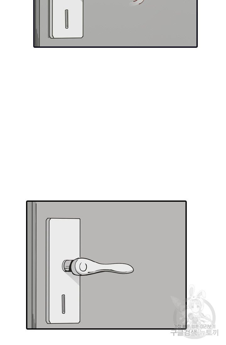 1626320646599.jpeg