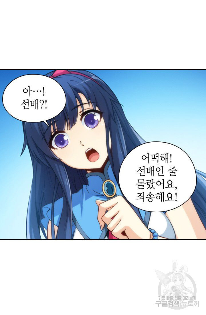 1626320647226.jpeg