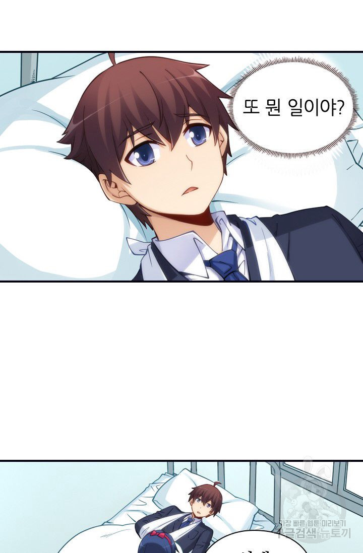 1626320647555.jpeg