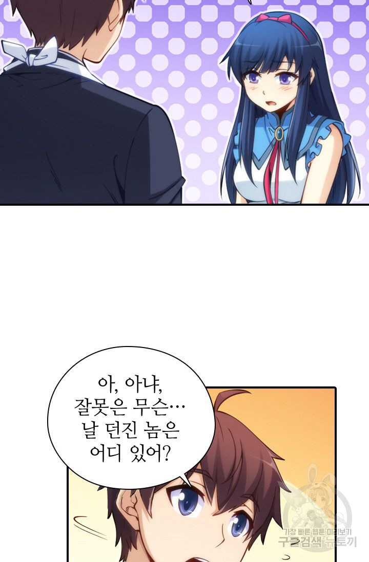 1626320647966.jpeg