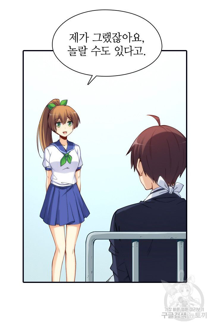 1626320649003.jpeg