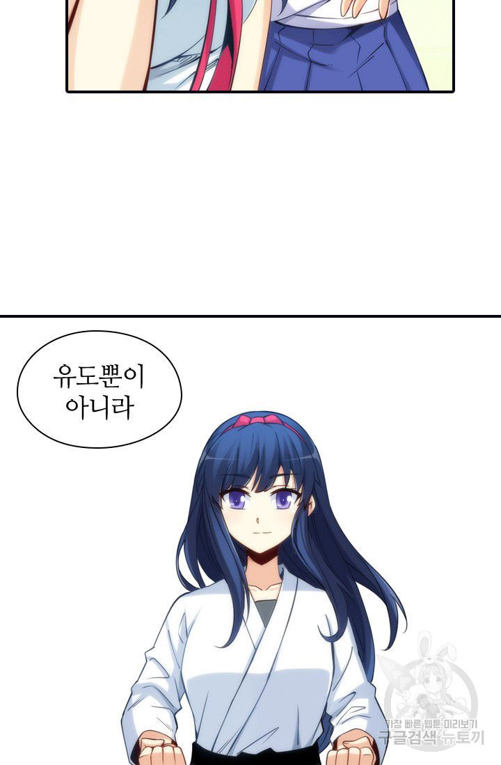 1626320649208.jpeg
