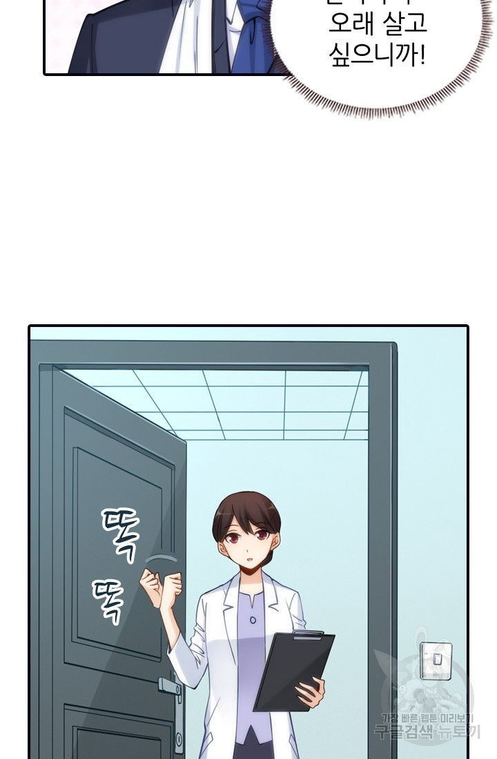 1626320649824.jpeg