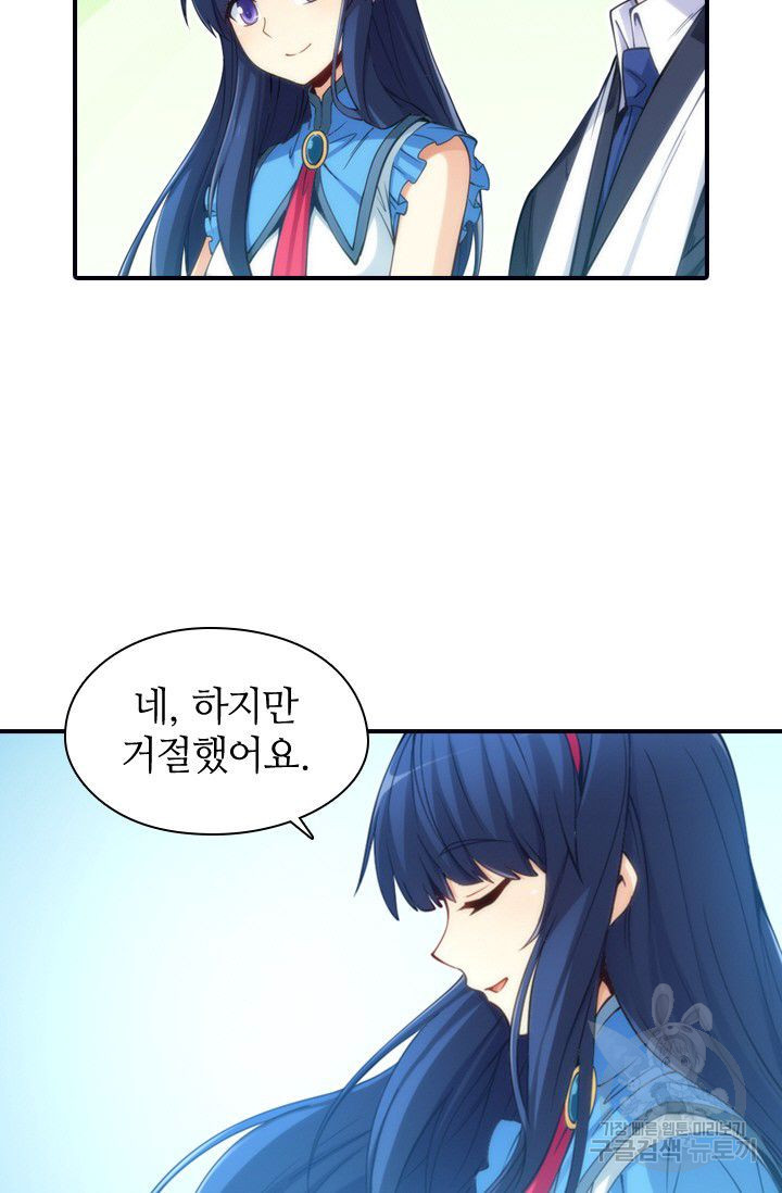 1626320685808.jpeg