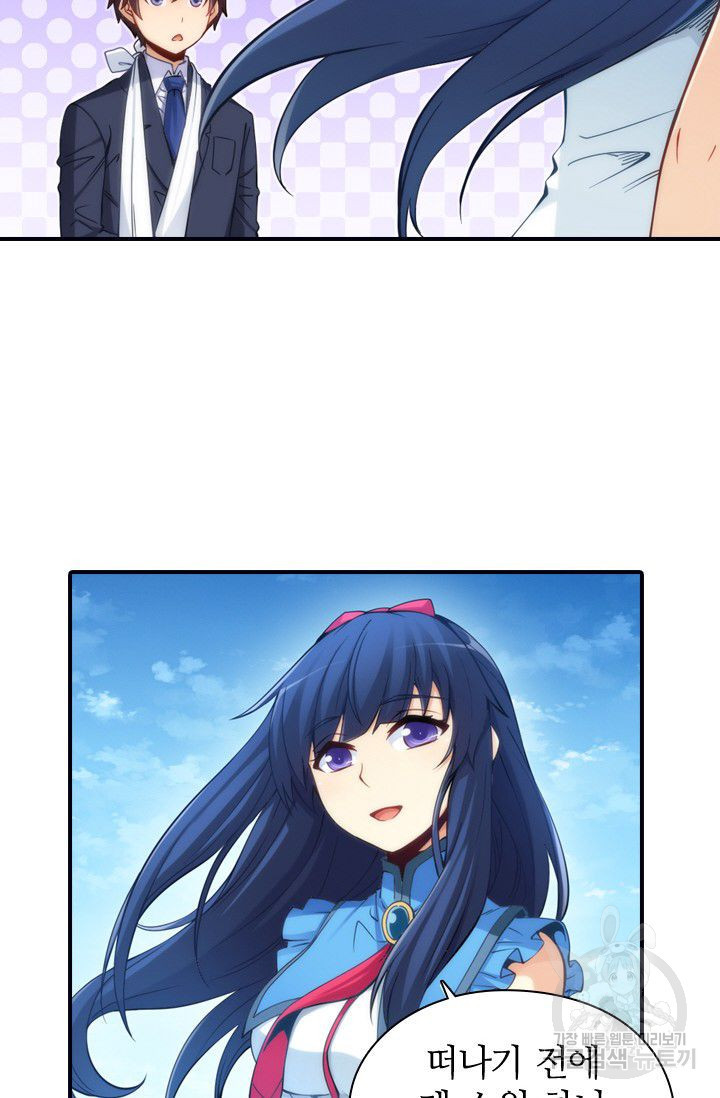 1626320686661.jpeg