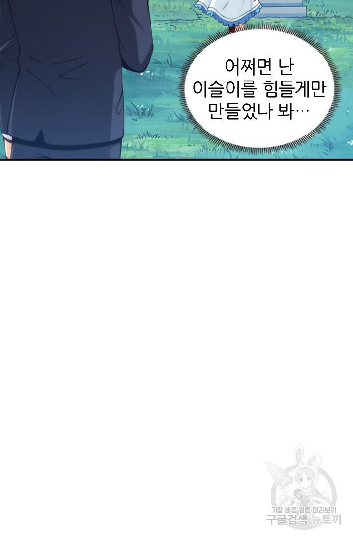 1626320689223.jpeg