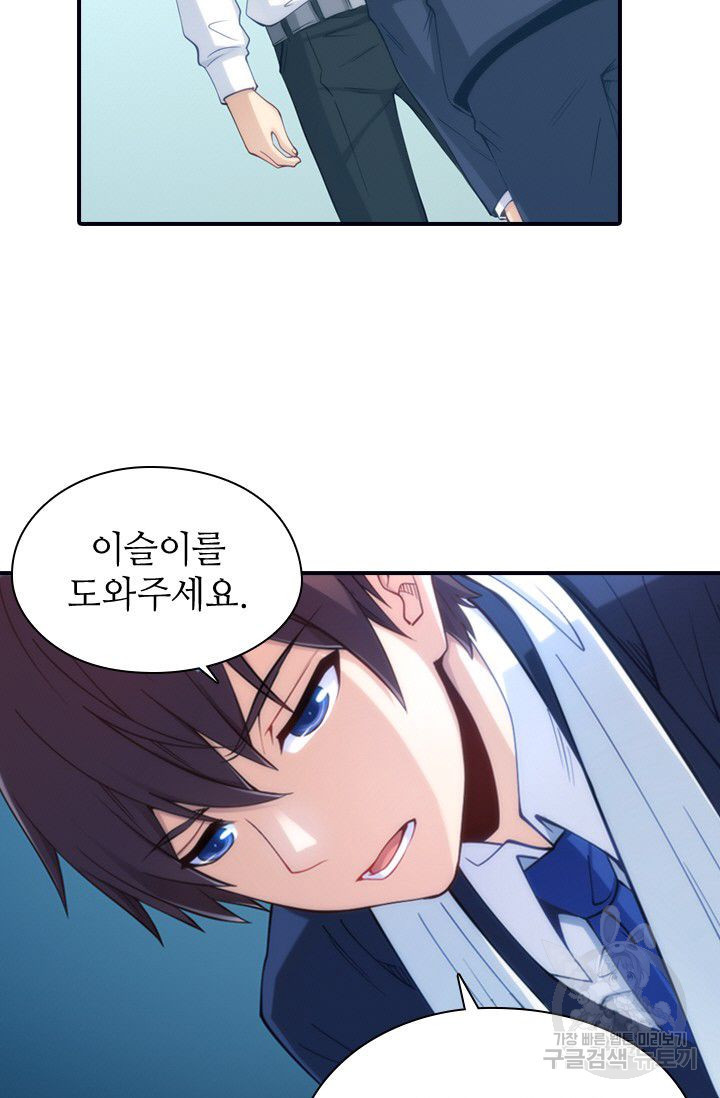 1626320690887.jpeg