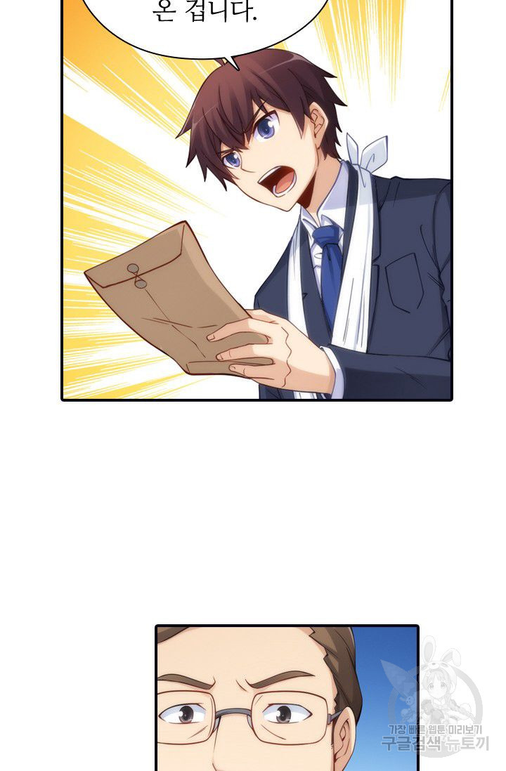 1626320692624.jpeg
