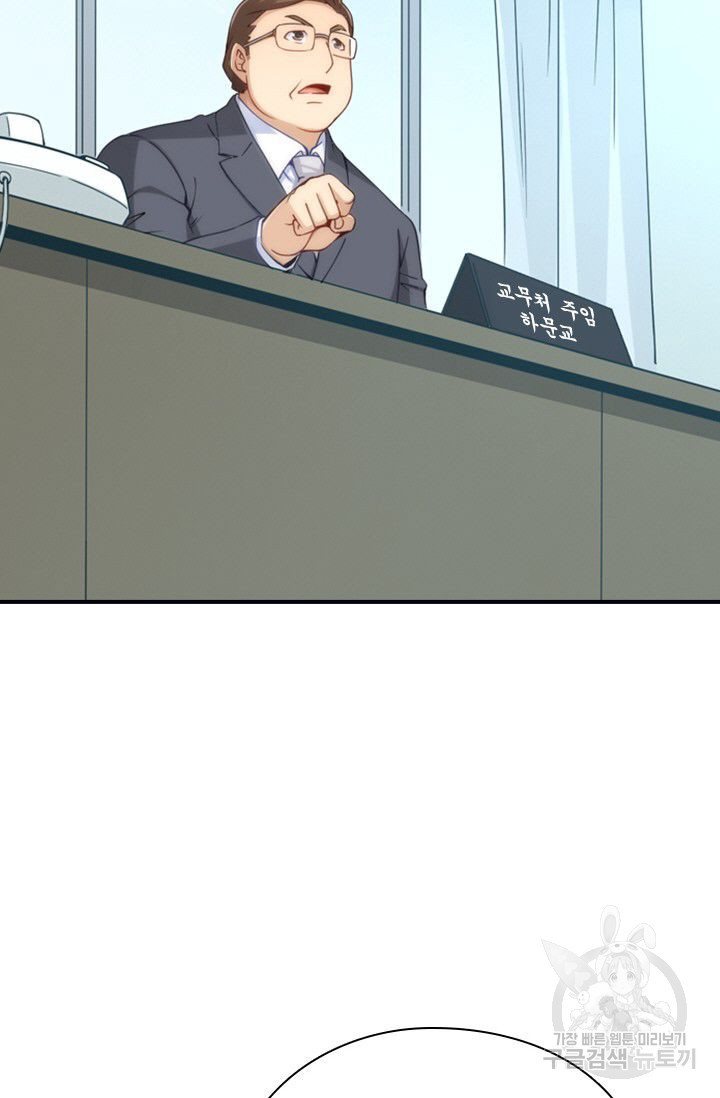 1626320710841.jpeg