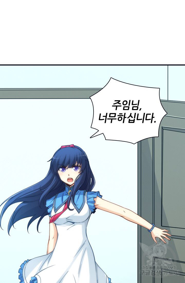 1626320711455.jpeg