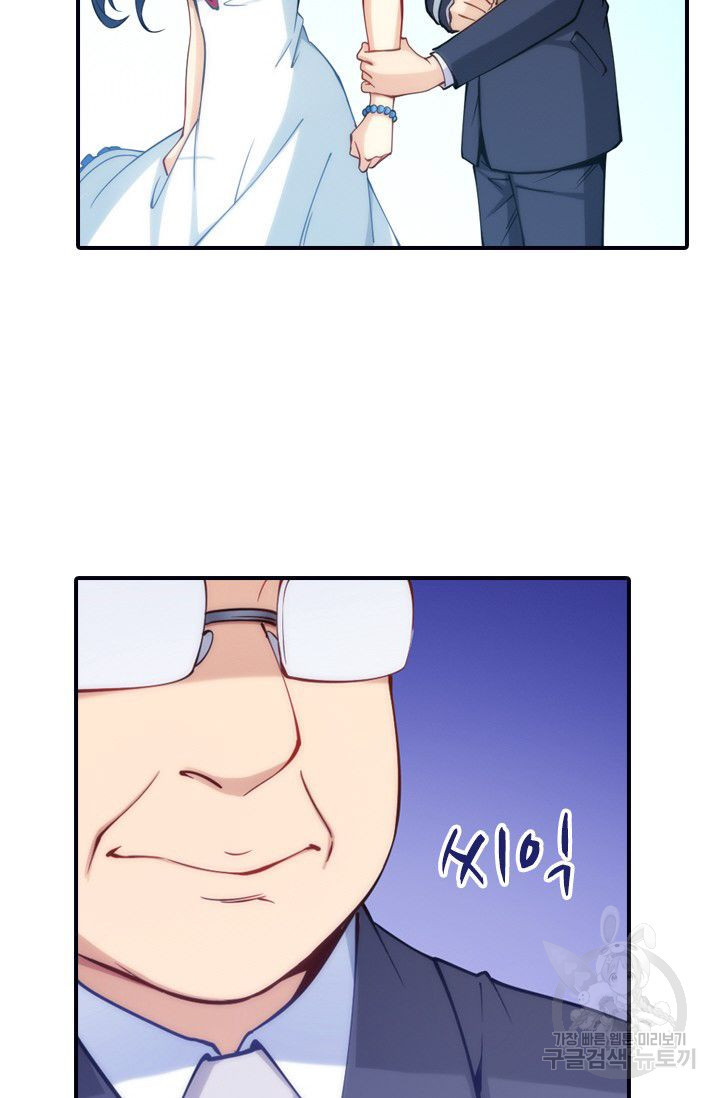 1626320711969.jpeg