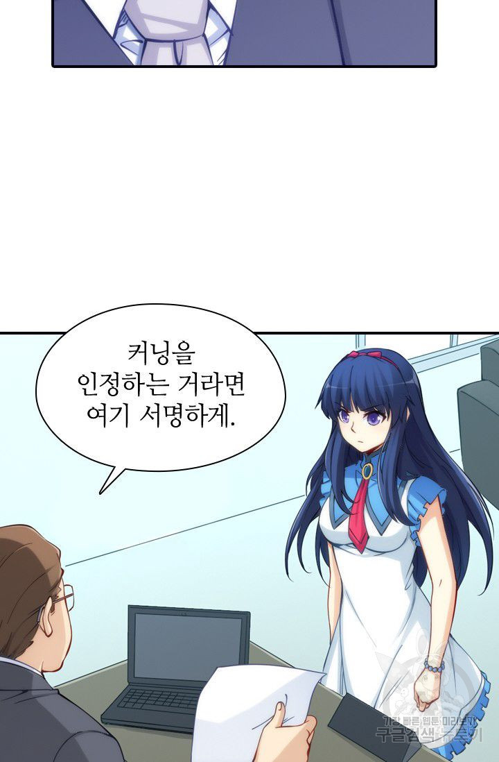 1626320712072.jpeg