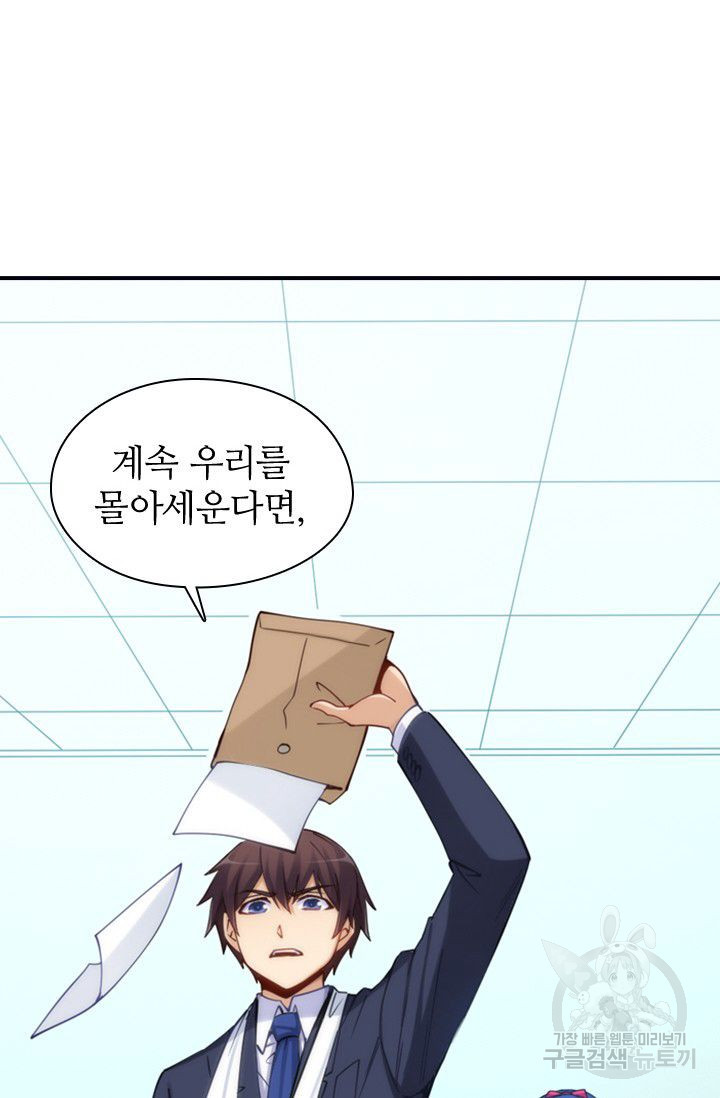 1626320712481.jpeg