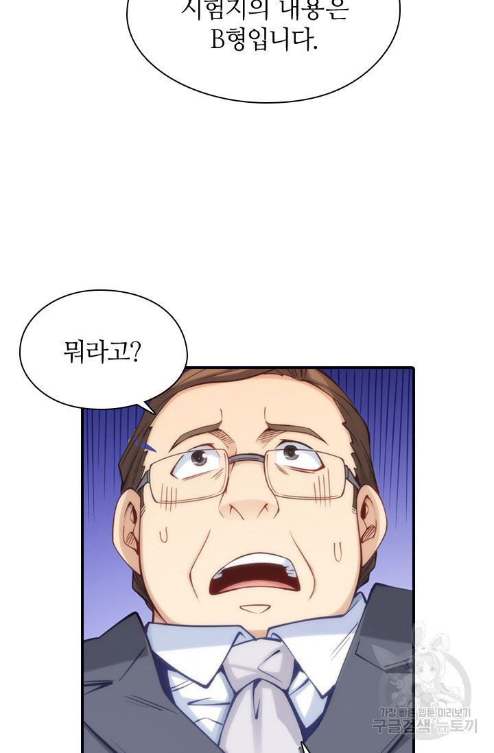 1626320713512.jpeg