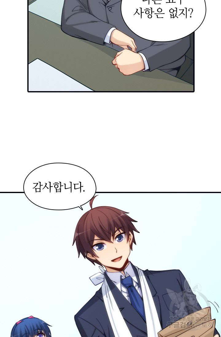 1626320715371.jpeg