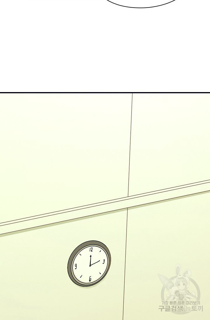 1626320780634.jpeg