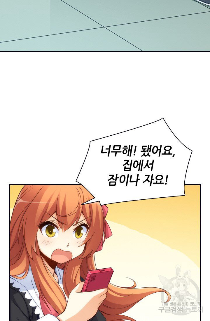1626320783840.jpeg
