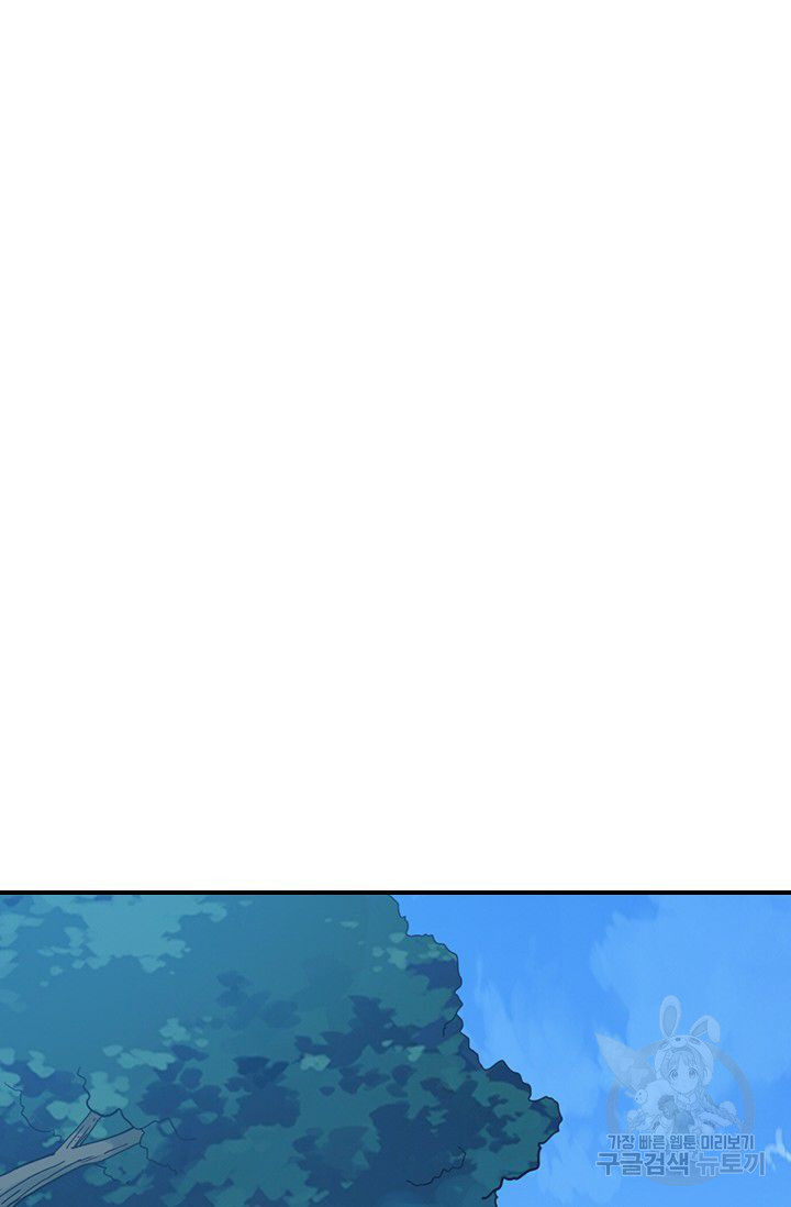 1626320809291.jpeg