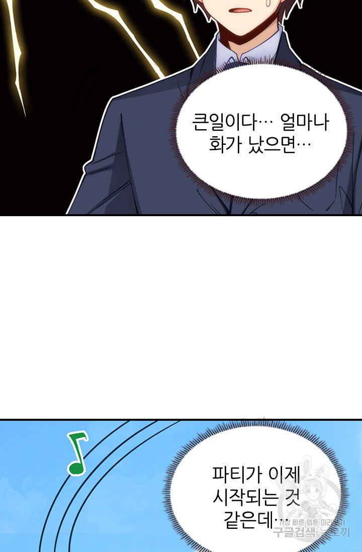 1626320811793.jpeg