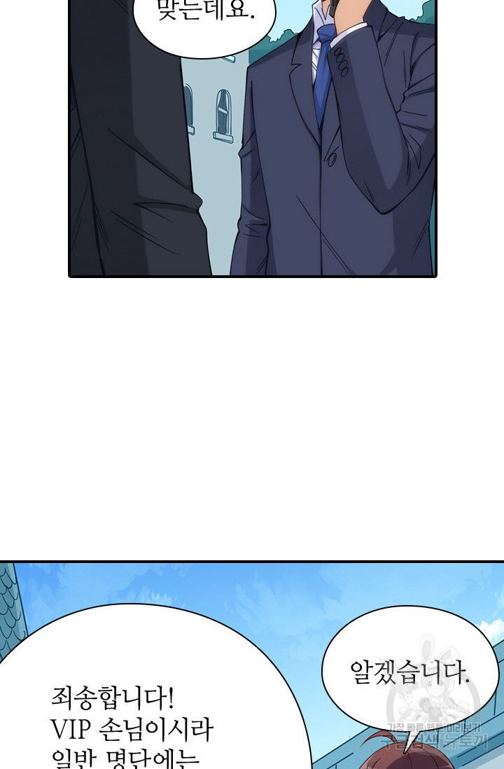 1626320812303.jpeg