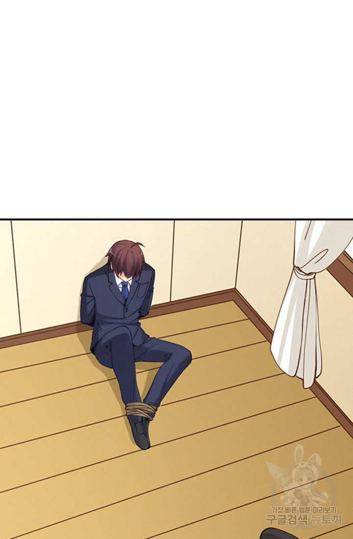 1626320814138.jpeg