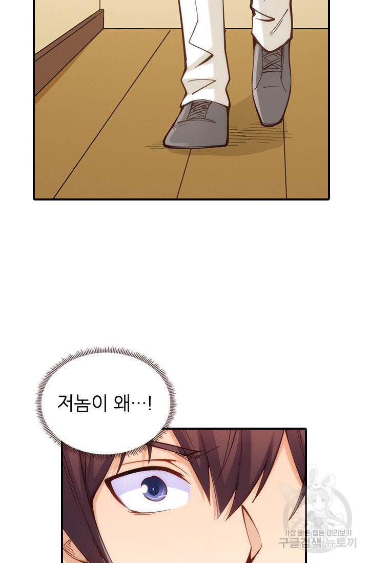 1626320814453.jpeg