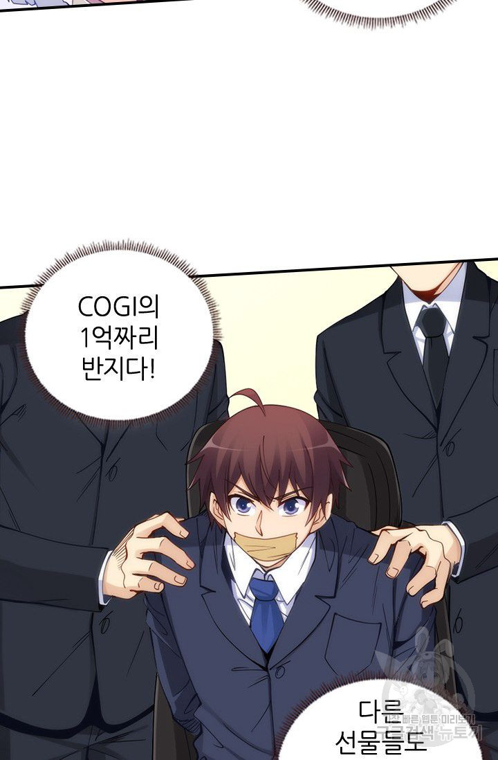 1626320820298.jpeg
