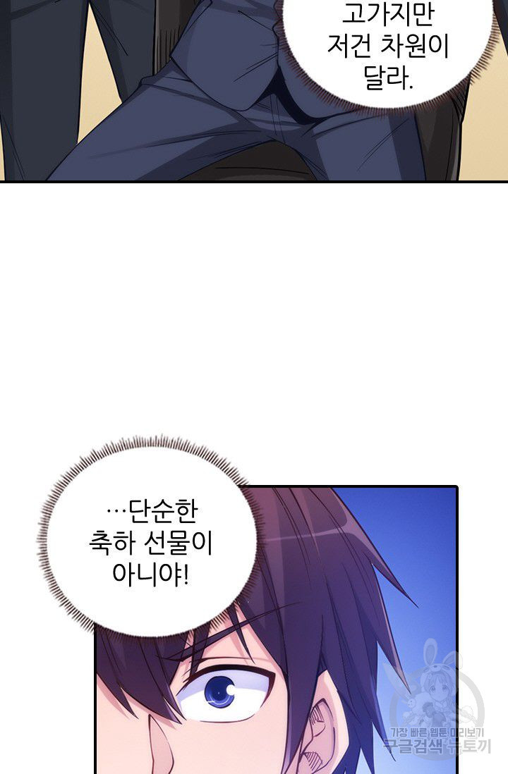 1626320820399.jpeg