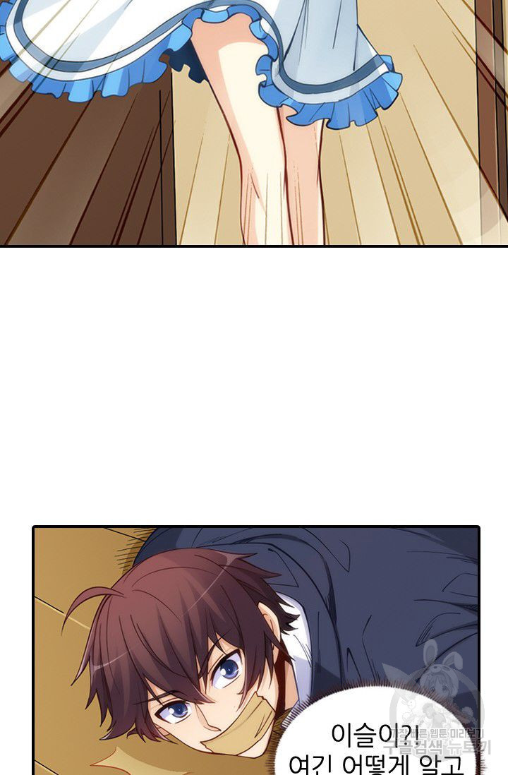 1626320821619.jpeg