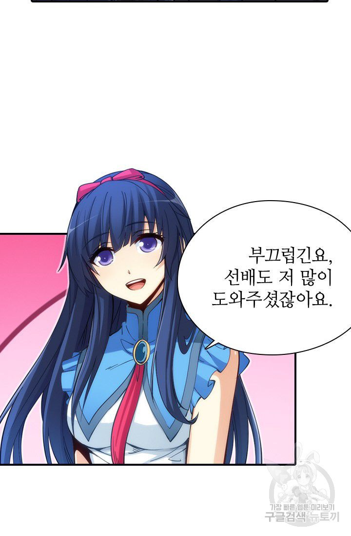 1626320840370.jpeg