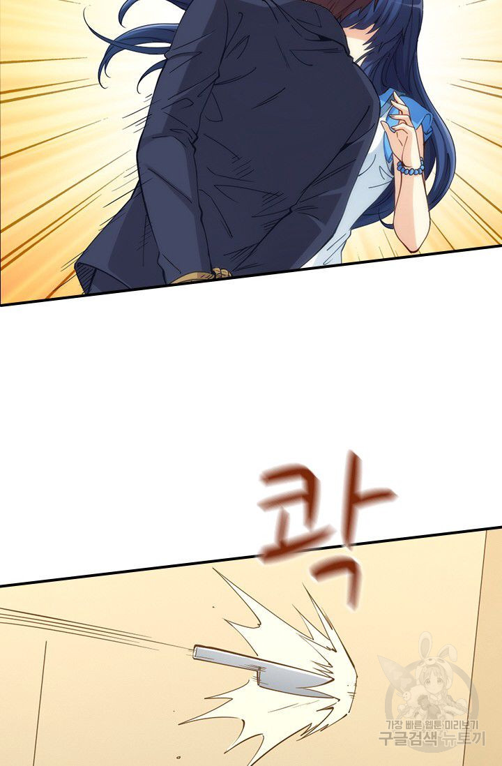 1626320840691.jpeg
