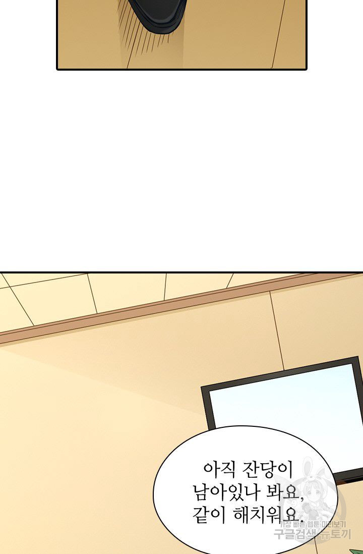 1626320840905.jpeg