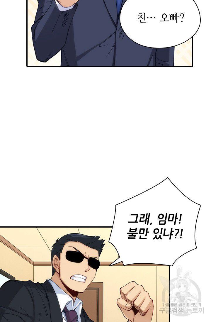 1626320841520.jpeg